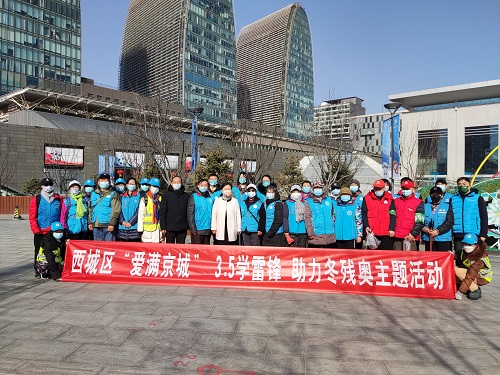 4.团队合影留念