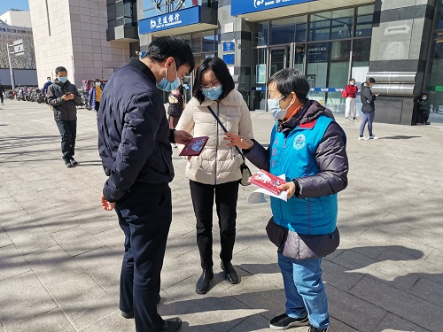 1.发放手册