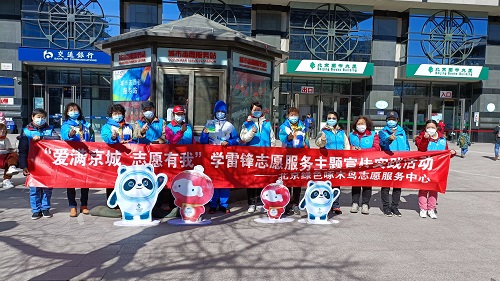 4.团队合影