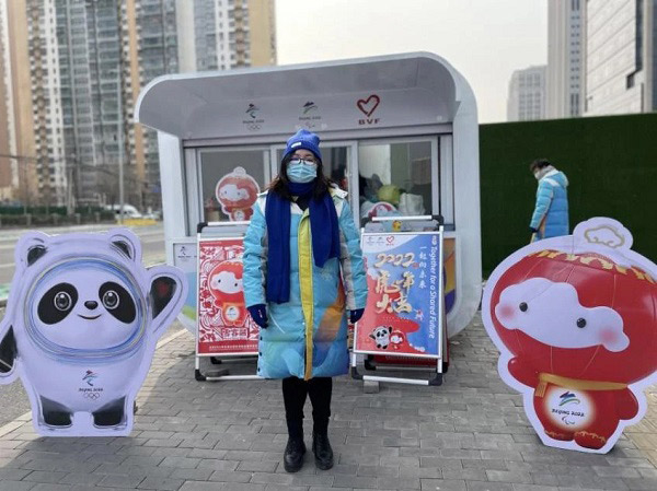 于雪所在的志愿服务岗亭冬奥氛围浓厚