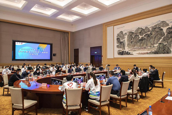 北京2022年冬奥会和冬残奥会城市志愿者（北京市）指挥部总结大会圆满召开-(1)1