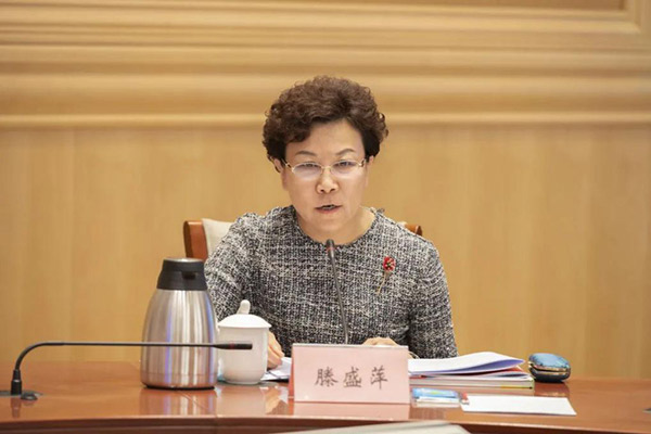 北京2022年冬奥会和冬残奥会城市志愿者（北京市）指挥部总结大会圆满召开-(3)