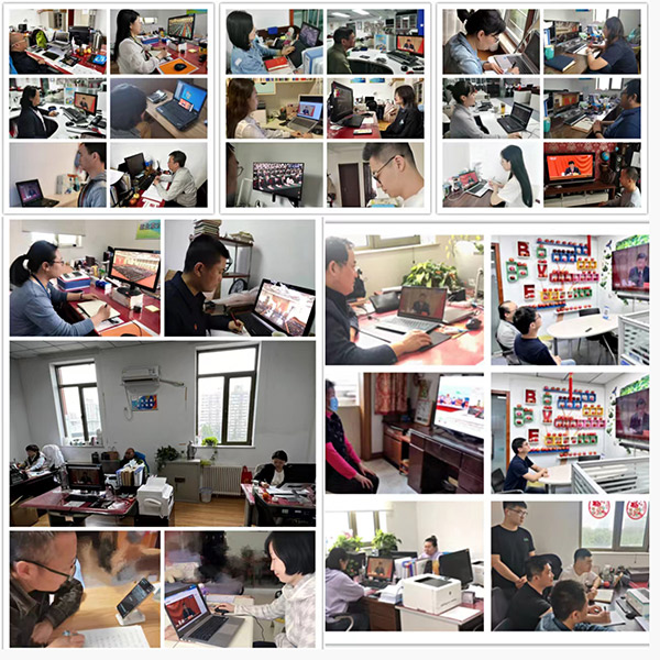 志愿中心组织观看庆祝中国共产主义青年团成立100周年大会