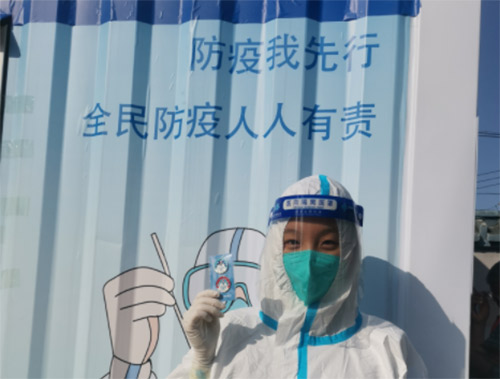 专属徽章！献给北京疫情防控志愿者003