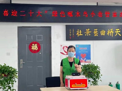 图片4