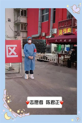 微信图片_20221116150806