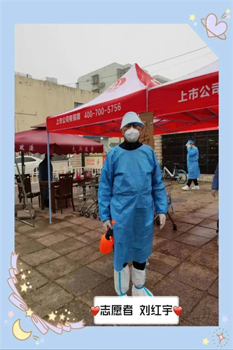 微信图片_20221116150818