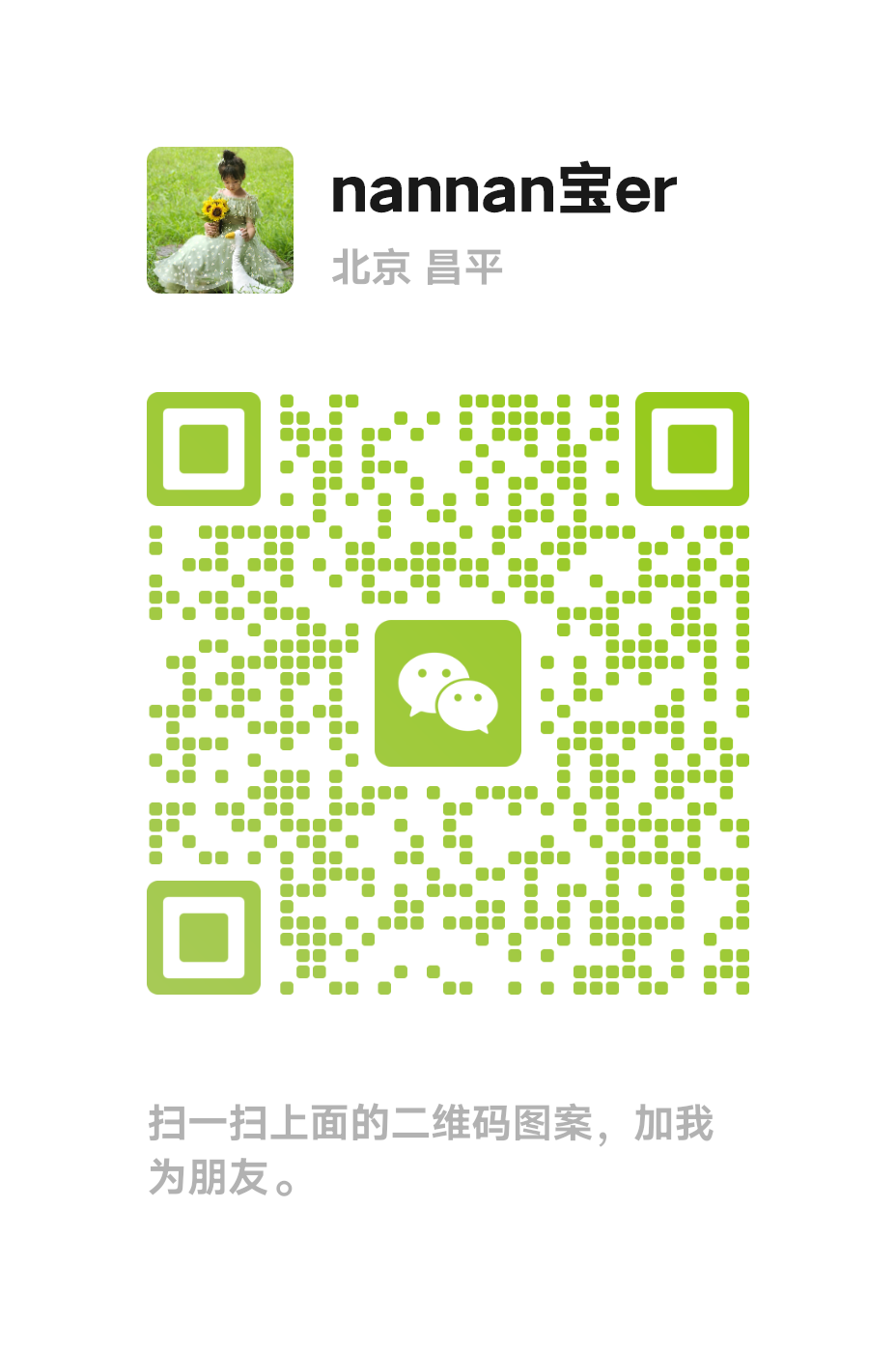 d05b621c7a2754fe86253ee6660ed04