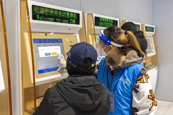 2023年“暖冬行动”春运志愿服务全面启动 (5)