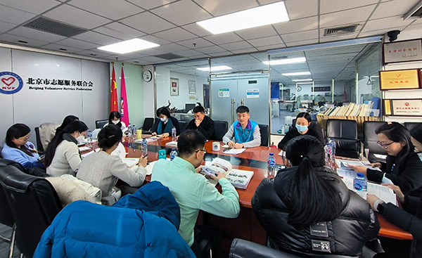中学生志愿服务示范项目交流会召开 (2)