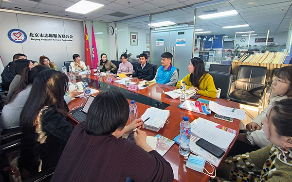 中学生志愿服务示范项目交流会召开 (1)