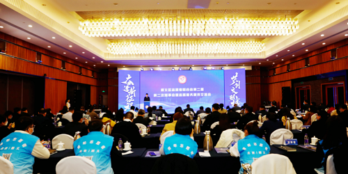 1大会现场