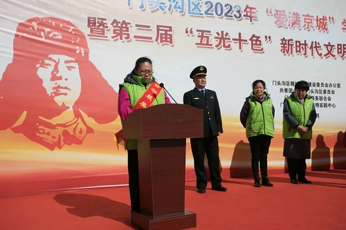 4-获奖代表发言