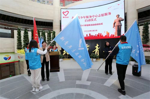 团市委