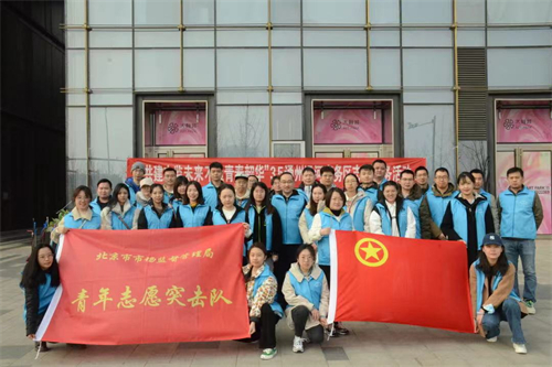 市市监局