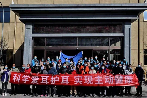 市总工会