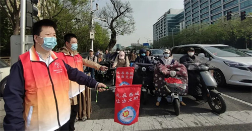 西城区金融街3