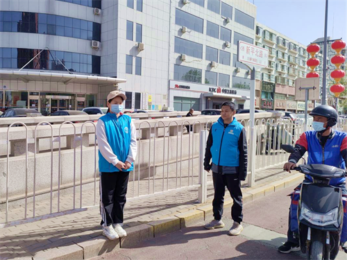 平谷区兴谷街道团工委4