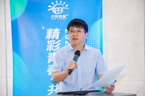 霍利民致辞