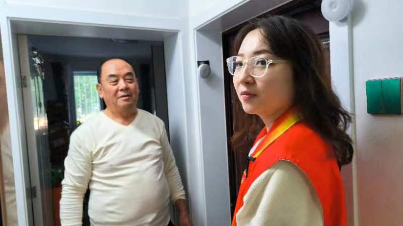 微信图片_20231019145437