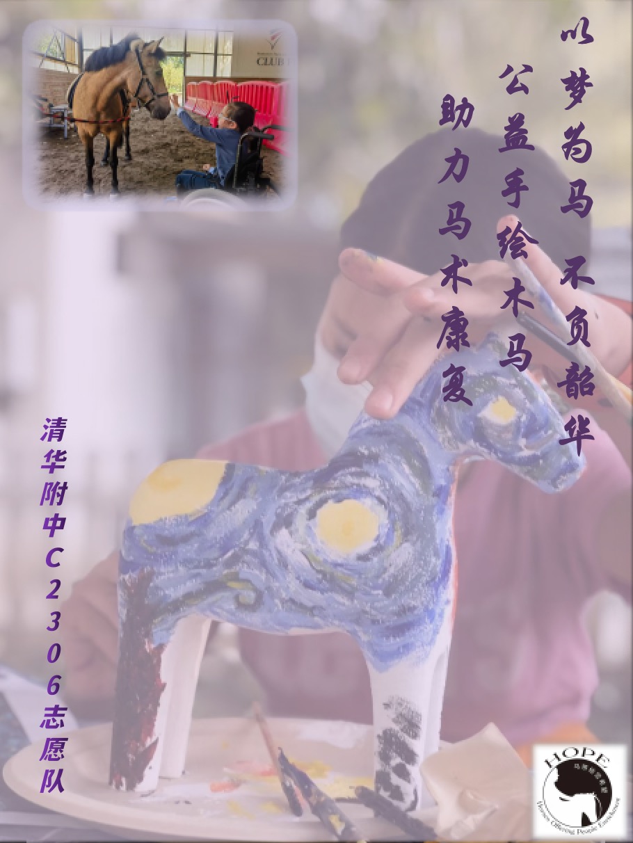 mmexport1700540239454