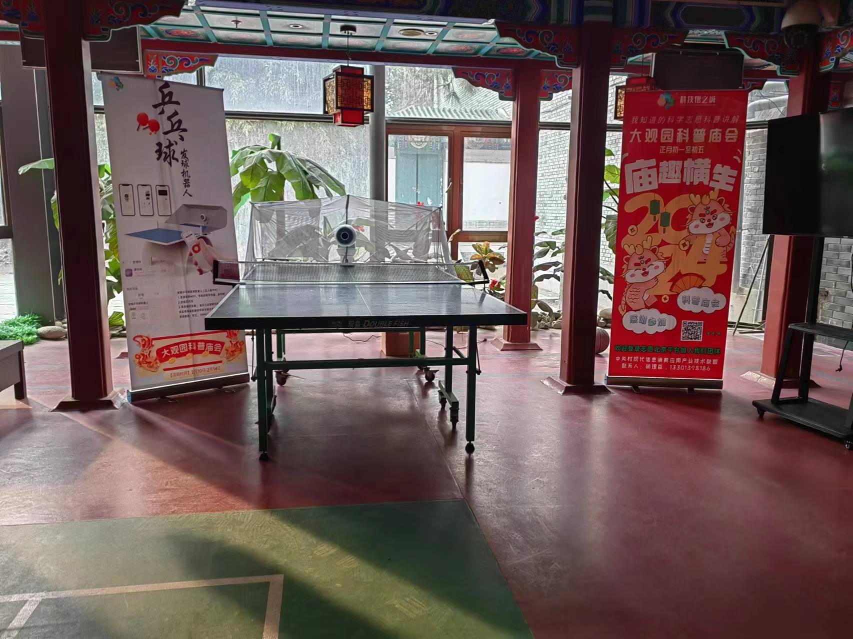 现场室内照 片(小)