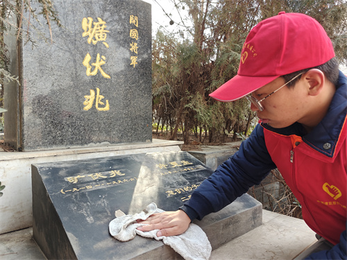 微信图片_20240306170026