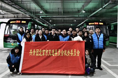 客五分公司团委“雷锋日”志愿服务活动 (4)