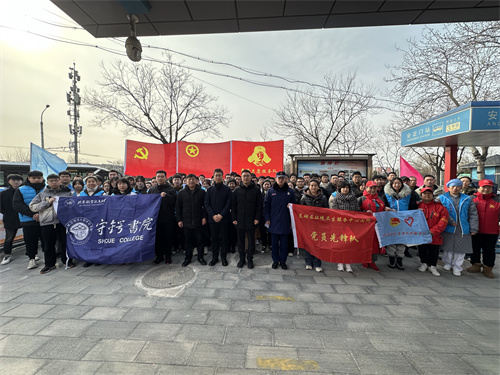 合影 (1)