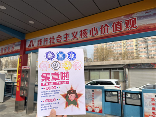 图片 (5)