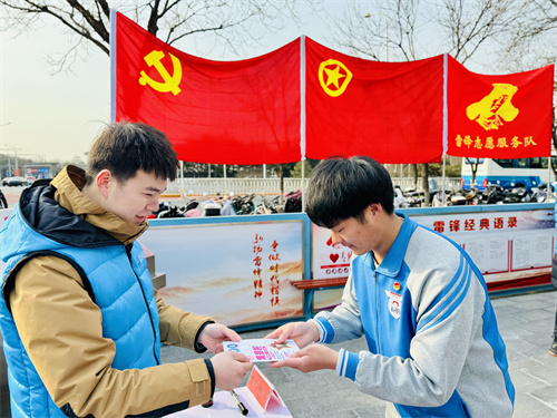 图片 (9)