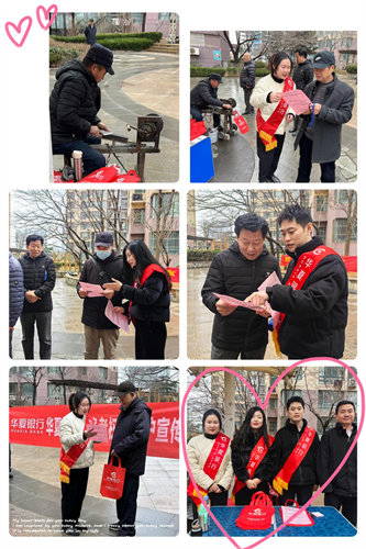 图片 17