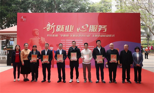 图片 18
