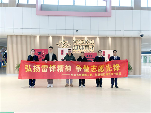图片 20