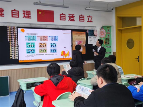 图片 21