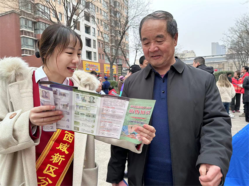图片 32