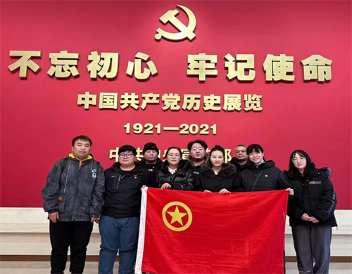 科技公司刘家窑分厂团总支参观党史馆