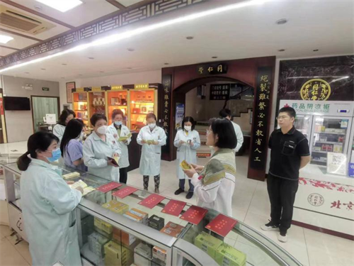 科技公司营销分公司团支部终端门店品种知识培训