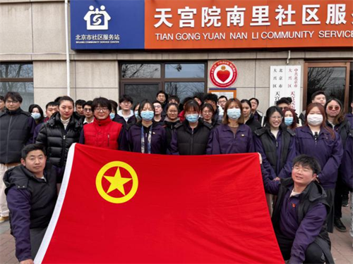 股份公司大兴分厂团总支开展“学雷锋 志愿行”主题团日活动