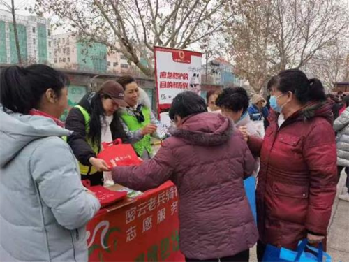 老兵骑行团志愿服务队