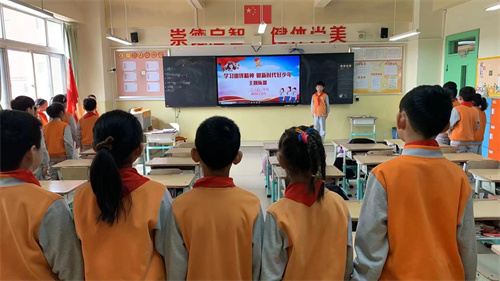 4第二小学
