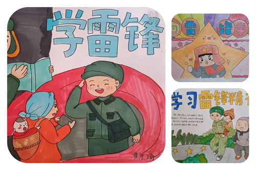 7穆家峪镇中心小学