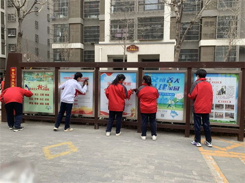21第五中学