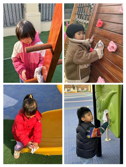 22第十四幼儿园