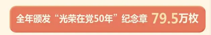 fe284e83cd828e5bae8af193659a3e0
