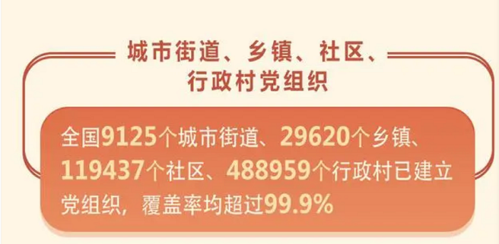 1664e0a5960cdc811964e50eceaee77
