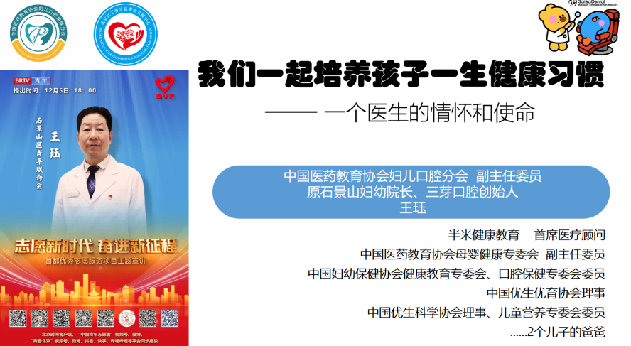 微信图片_20240521123822(1)
