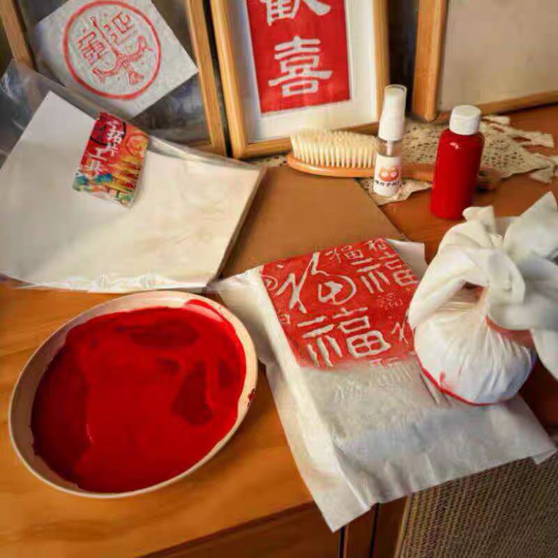 微信图片_20241216205415