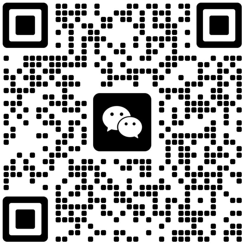 王老师二维码2