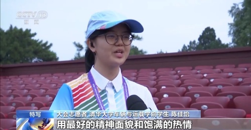 央视新闻：“与祖国同行同向” 走近背向阅兵式的年轻人4_副本